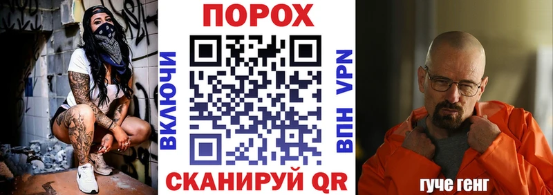 АМФ 98%  Пугачёв 
