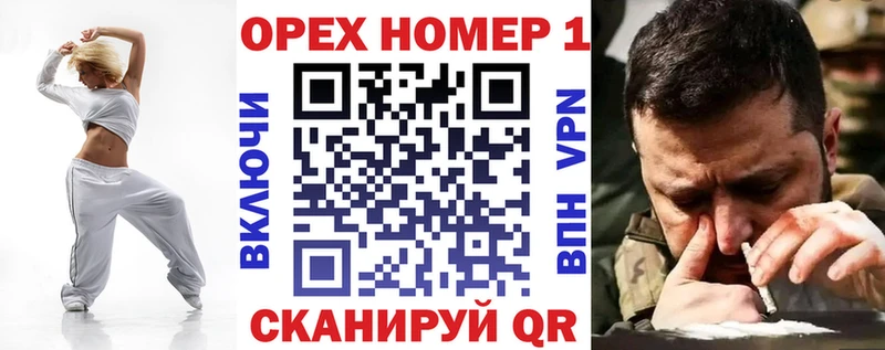 купить   МЕГА ссылка  Cocaine Перу  Пугачёв 