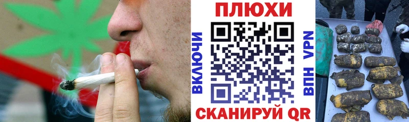 ГАШИШ hashish  Пугачёв 