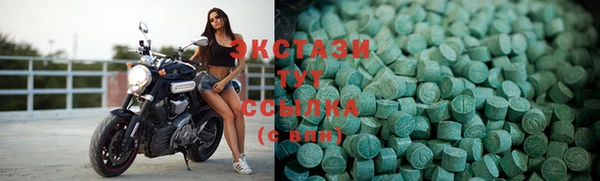 дистиллят марихуана Арсеньев