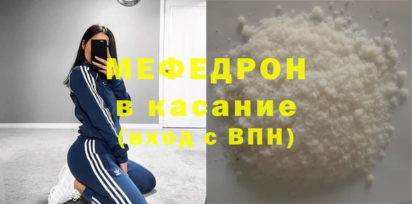 mix Баксан