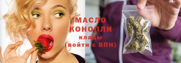 PSILOCYBIN Армянск