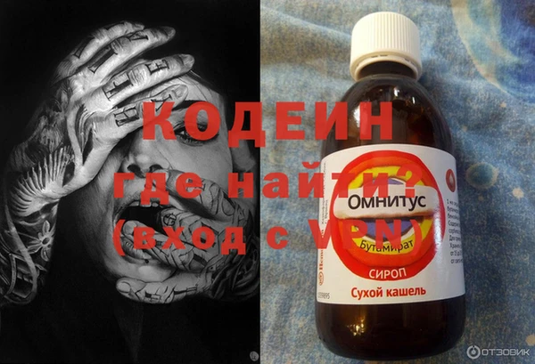 PSILOCYBIN Армянск