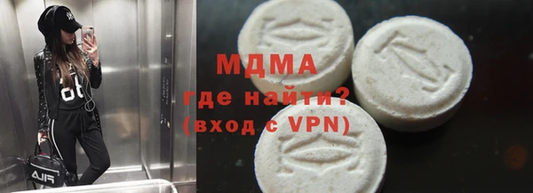 PSILOCYBIN Армянск