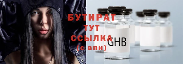 PSILOCYBIN Армянск