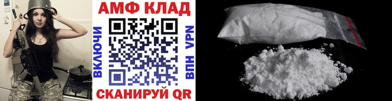 Первитин кристалл  наркотики  Пугачёв 