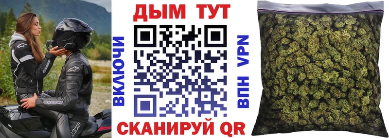 Каннабис MAZAR  даркнет сайт  Пугачёв 